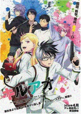 海棠漫画外传初棠篇序章