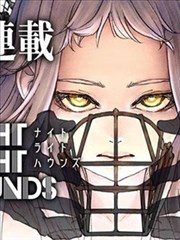海棠漫画第103话静水花市